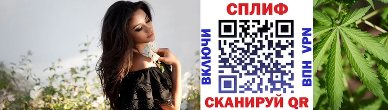Где продают наркотики Липки Героин APVP COCAIN Меф мяу мяу Канабис ГАШ