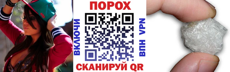 АМФЕТАМИН Premium  omg tor  Липки 