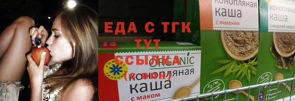 a pvp Зеленодольск