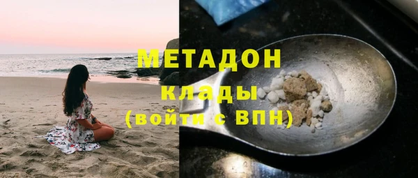 бошки Алексин