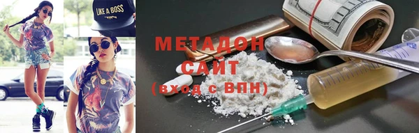 марки lsd Алексеевка