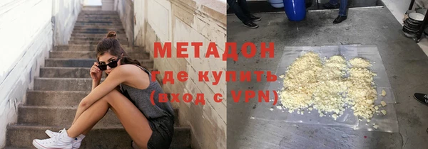 бошки Алексин
