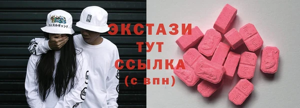 mix Зерноград