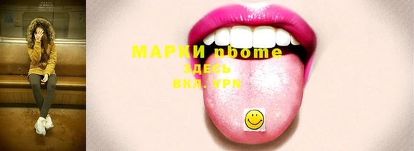 каннабис Алзамай