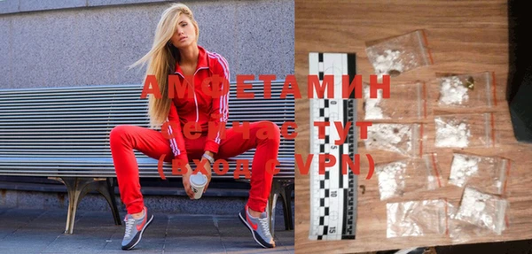 каннабис Алзамай