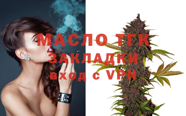 марки lsd Алексеевка