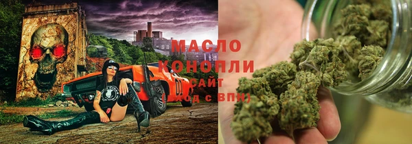 каннабис Алзамай