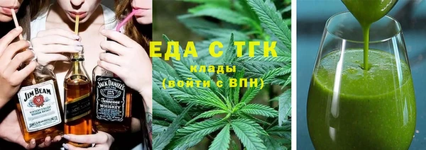 каннабис Алзамай