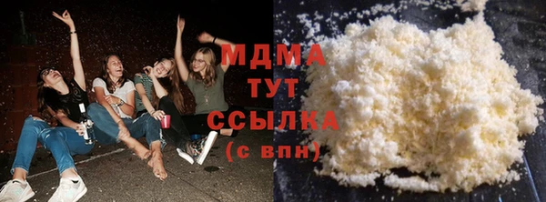 бошки Алексин