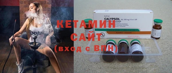 бошки Алексин