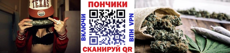 где купить наркотик  Липки  Шишки марихуана LSD WEED 